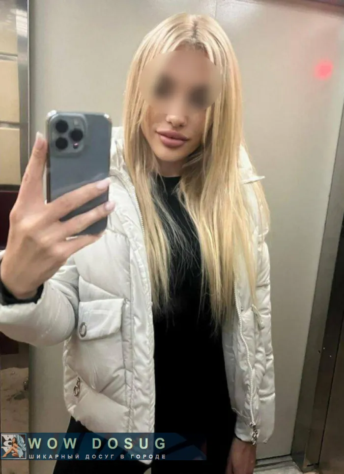 проститутка фея Ира, Сыктывкар, +7 (908) 815-2561